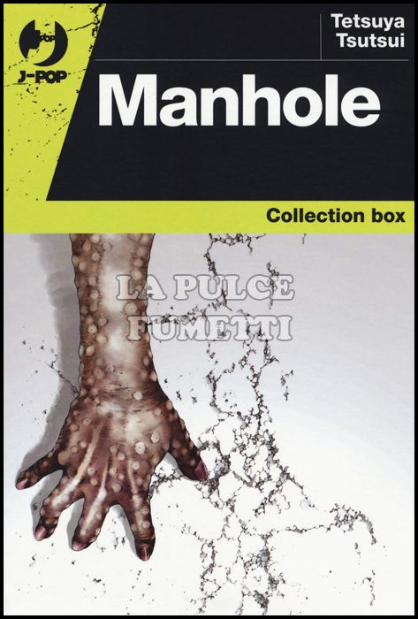 MANHOLE NUOVA EDIZIONE BOX COMPLETO